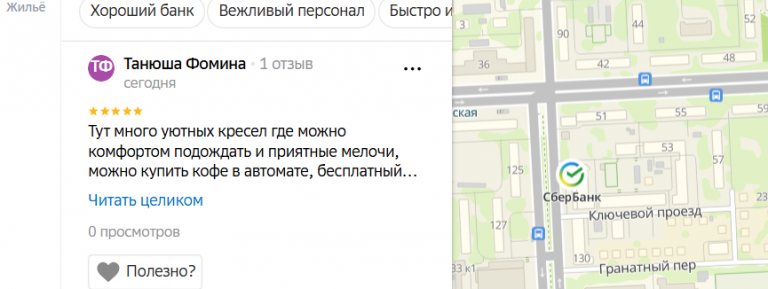 2025 11 07 17 04 13 png