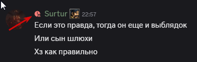 2026 10 23 23 01 48 png