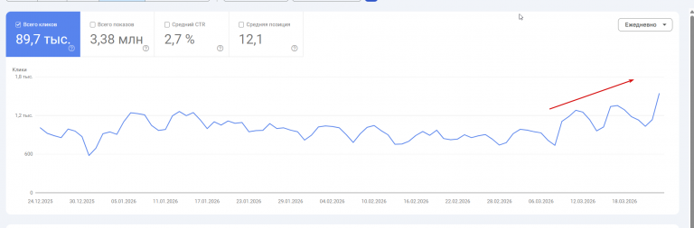 2026 03 25 12 32 28 png