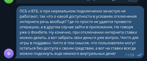 2025 09 11 11 09 24 png