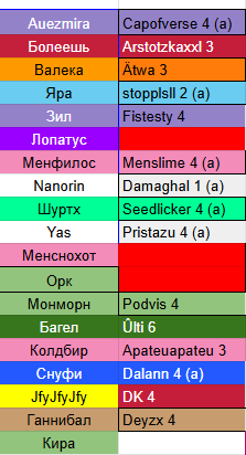 2026 01 06 02 15 12 png