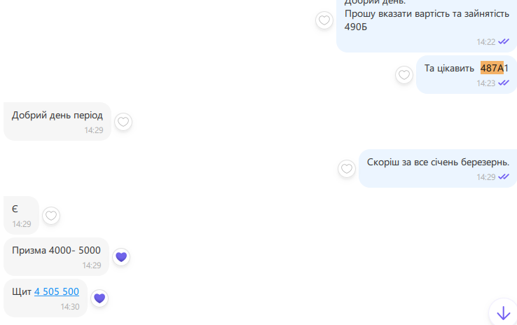 2026 03 09 11 36 39 png