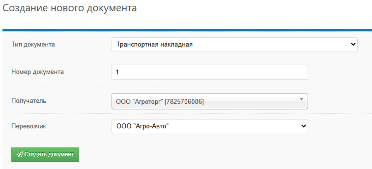 2025 09 12 10 49 58 png