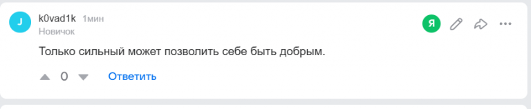 2026 02 03 14 25 14 png