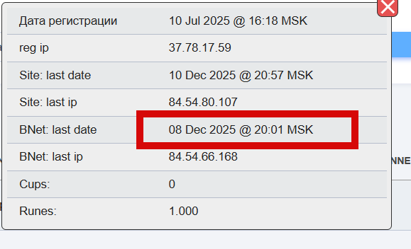 2026 03 05 23 33 12 png