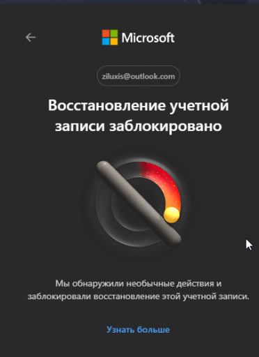 2026 10 18 15 38 13 png