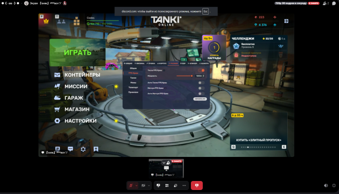 2025 12 12 23 30 49 png