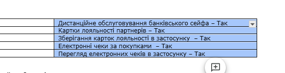 2026 10 29 11 35 34 png