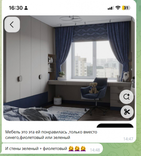 2025 12 08 14 48 17 png