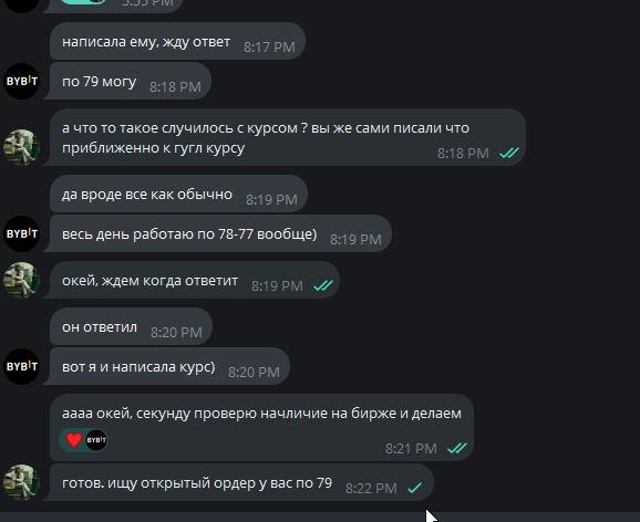 2026 03 31 20 23 40 png