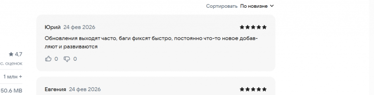 2026 02 24 14 04 26 png