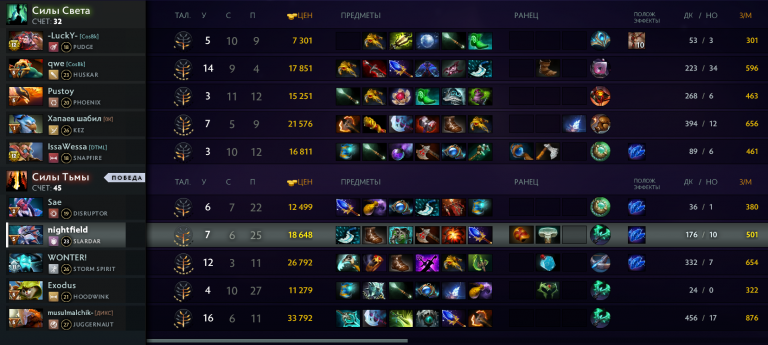 2025 10 24 21 44 40 png