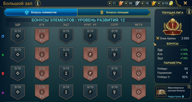 2026 01 01 14 59 43 png