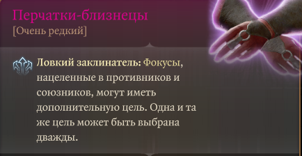 2026 10 28 19 57 41 png
