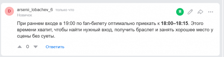 2025 11 11 19 27 49 png