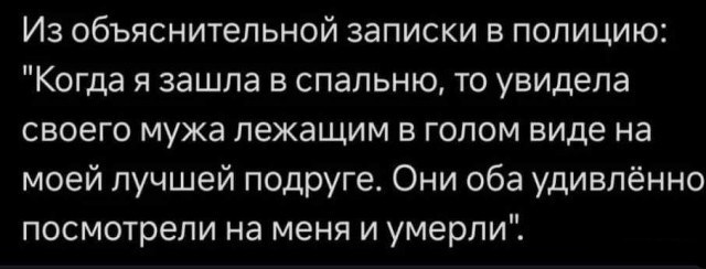 оба jpg