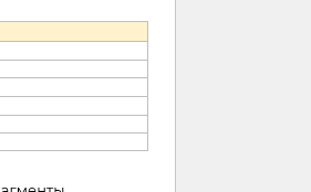 2026 03 27 09 17 55 png