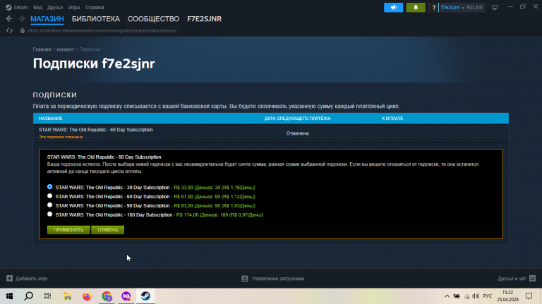 2026 04 25 15 22 44 png