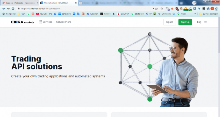 2025 12 26 21 03 28 png