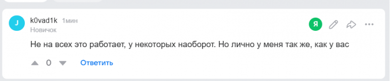 2026 01 05 14 04 05 png