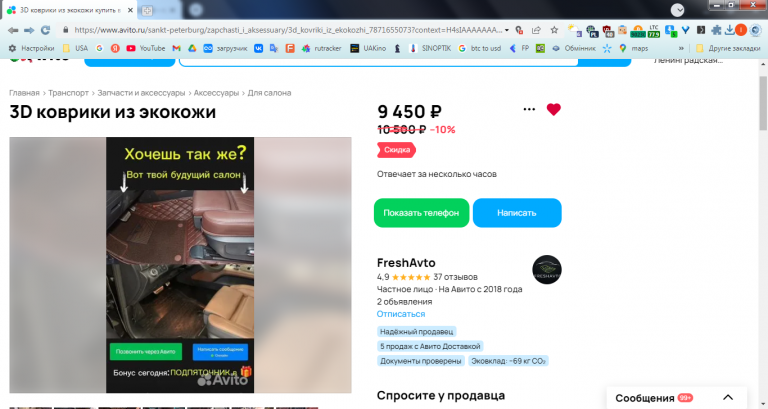 2025 12 22 14 32 26 png