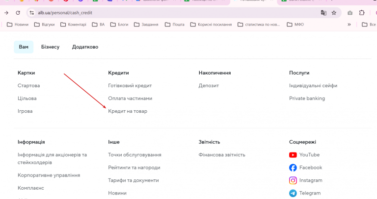 2026 03 23 19 51 18 png