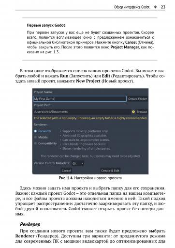 page4 jpg