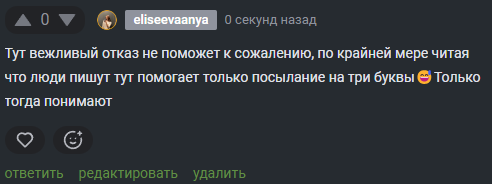 2025 10 09 15 28 49 png