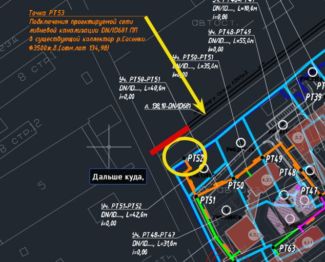 2026 02 04 12 33 06 png