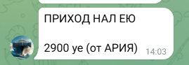 2026 06 10 14 10 55 png