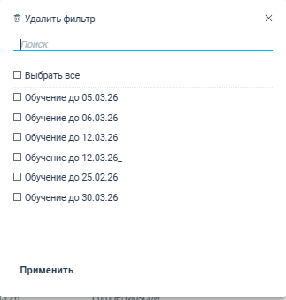 2026 02 21 15 52 42 png