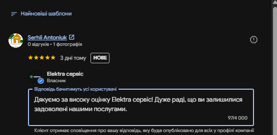 2026 07 21 20 58 50 png