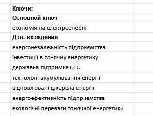 2025 10 30 09 29 18 png