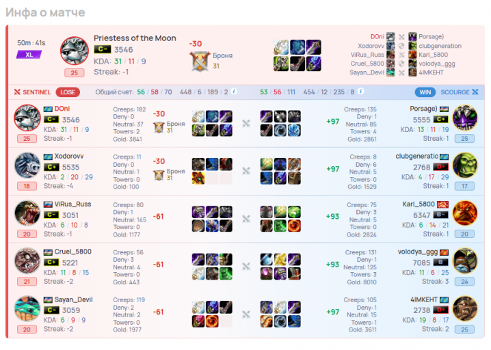 2026 03 02 21 18 57 png