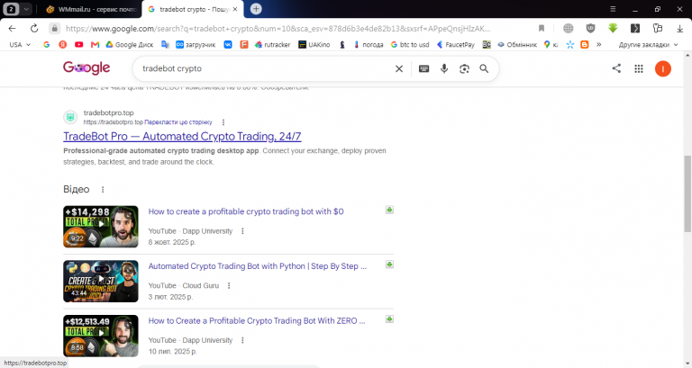 2026 06 23 14 39 42 png