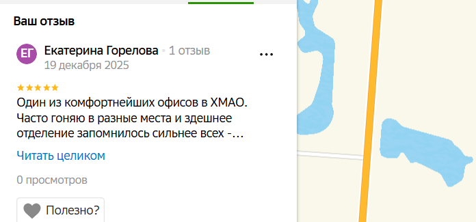 2025 12 19 20 48 21 png