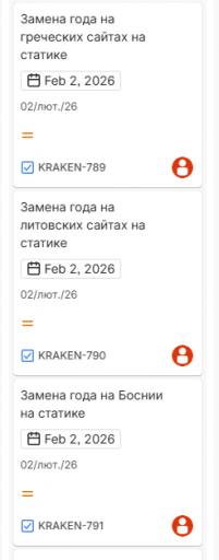 2026 01 19 10 29 21 png