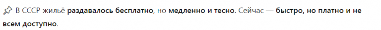 2025 07 22 01 53 01 png