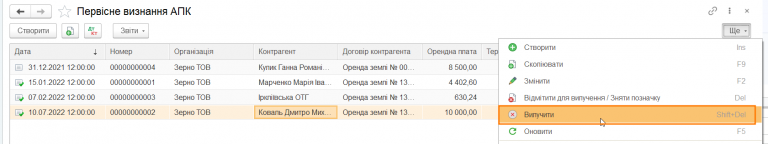 2026 03 24 10 43 18 png