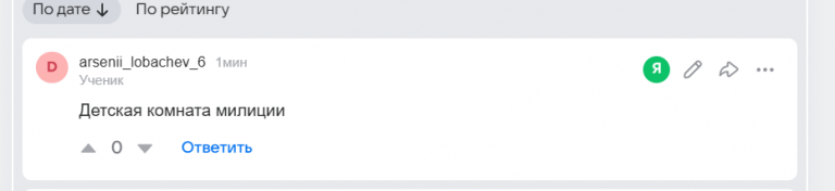 2026 04 04 19 50 15 png