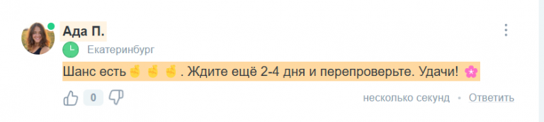 2025 08 02 13 07 07 png