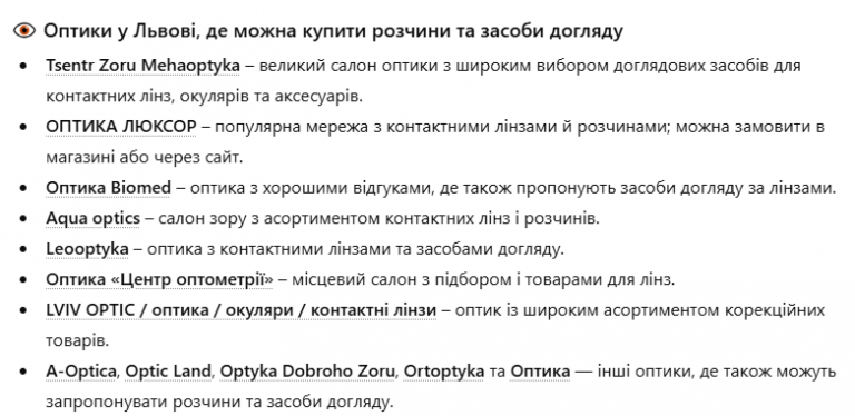 2026 02 25 12 07 06 png