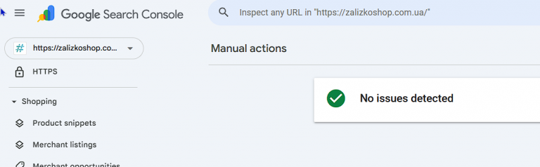 2025 11 22 20 14 08 png