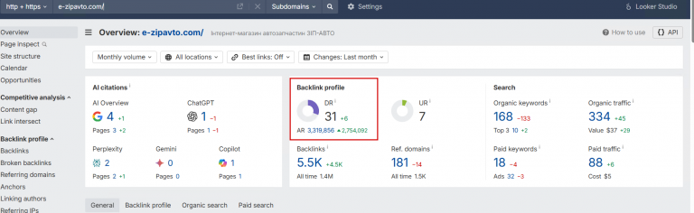 2026 03 23 16 44 03 png