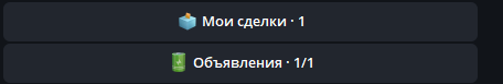 2025 06 28 14 09 17 png