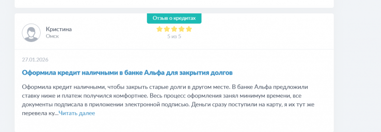 2026 01 28 15 04 19 png