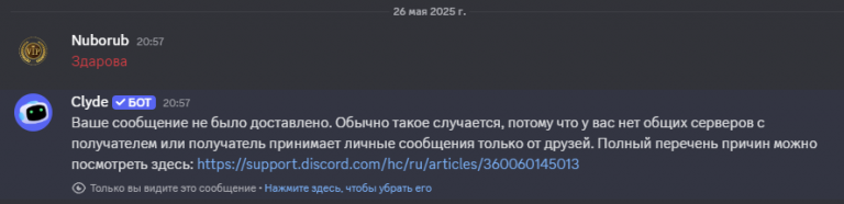 2025 05 26 21 00 56 png