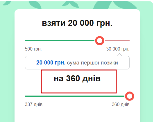 2026 01 27 20 57 03 png