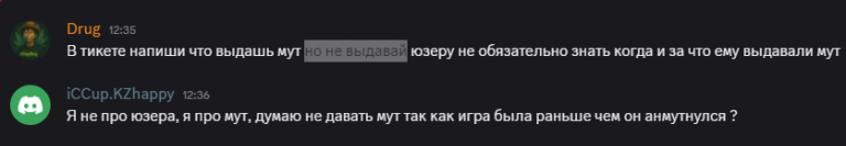 2025 09 24 12 37 28 png