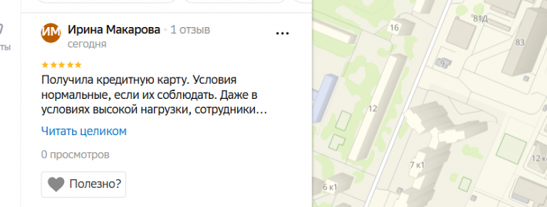 2025 11 25 16 48 24 png